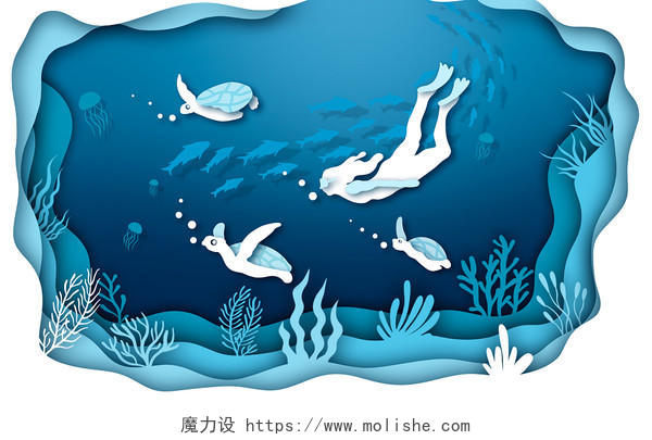 手绘扁平剪纸风保护海洋环保保护环境主题插画海洋海洋动物